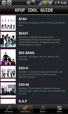 KPOP GUIDE android App screenshot 4